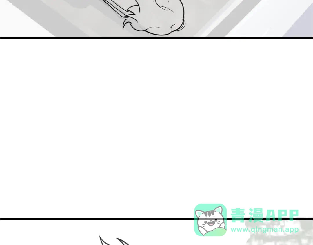 女总裁的贴身高手 第129话 那个男人是谁 第86页