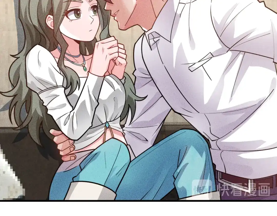 女总裁的贴身高手 第129话 那个男人是谁 第62页