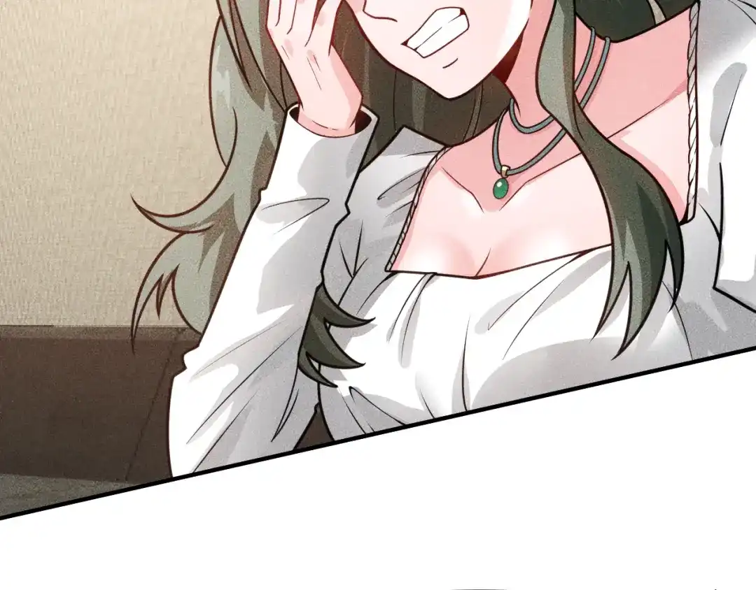女总裁的贴身高手 第129话 那个男人是谁 第58页