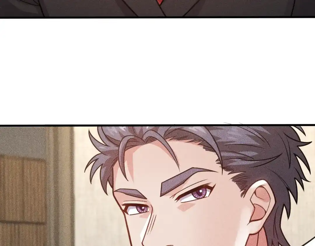 女总裁的贴身高手 第129话 那个男人是谁 第22页
