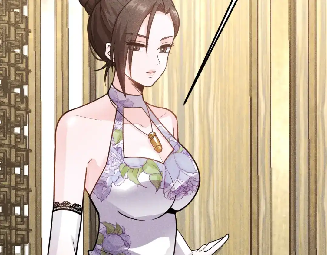 女总裁的贴身高手 第130话 怎么又醉了？ 第58页