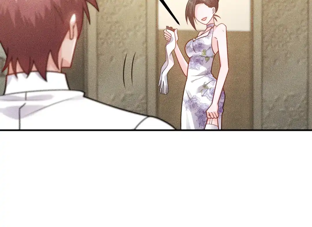女总裁的贴身高手 第130话 怎么又醉了？ 第75页