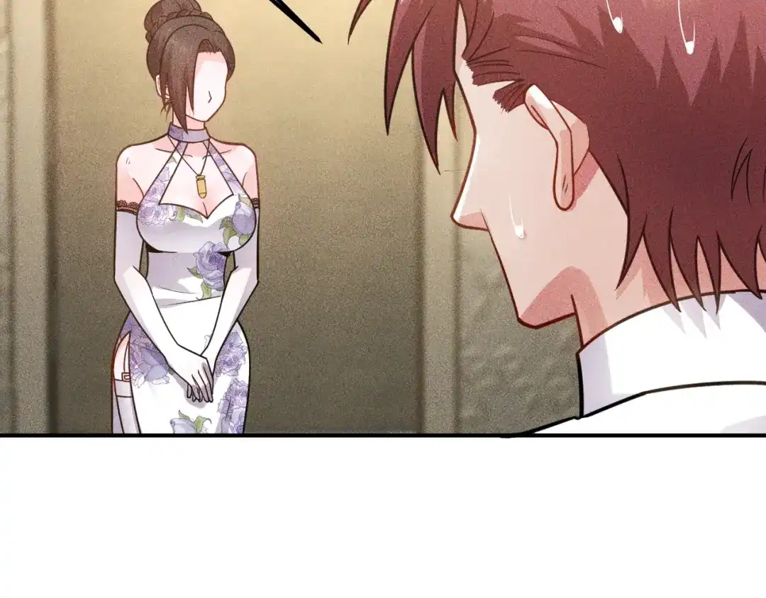 女总裁的贴身高手 第130话 怎么又醉了？ 第68页