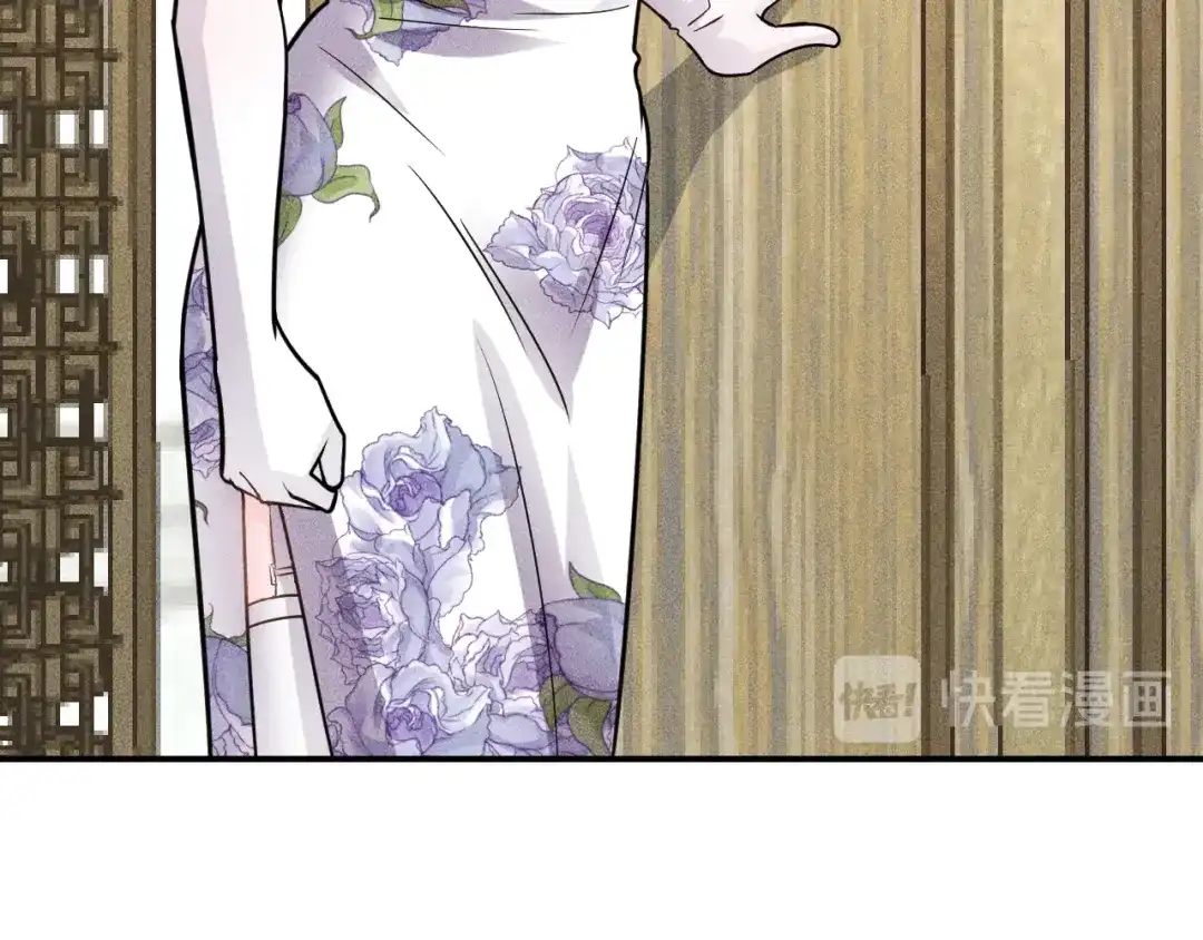 女总裁的贴身高手 第130话 怎么又醉了？ 第59页