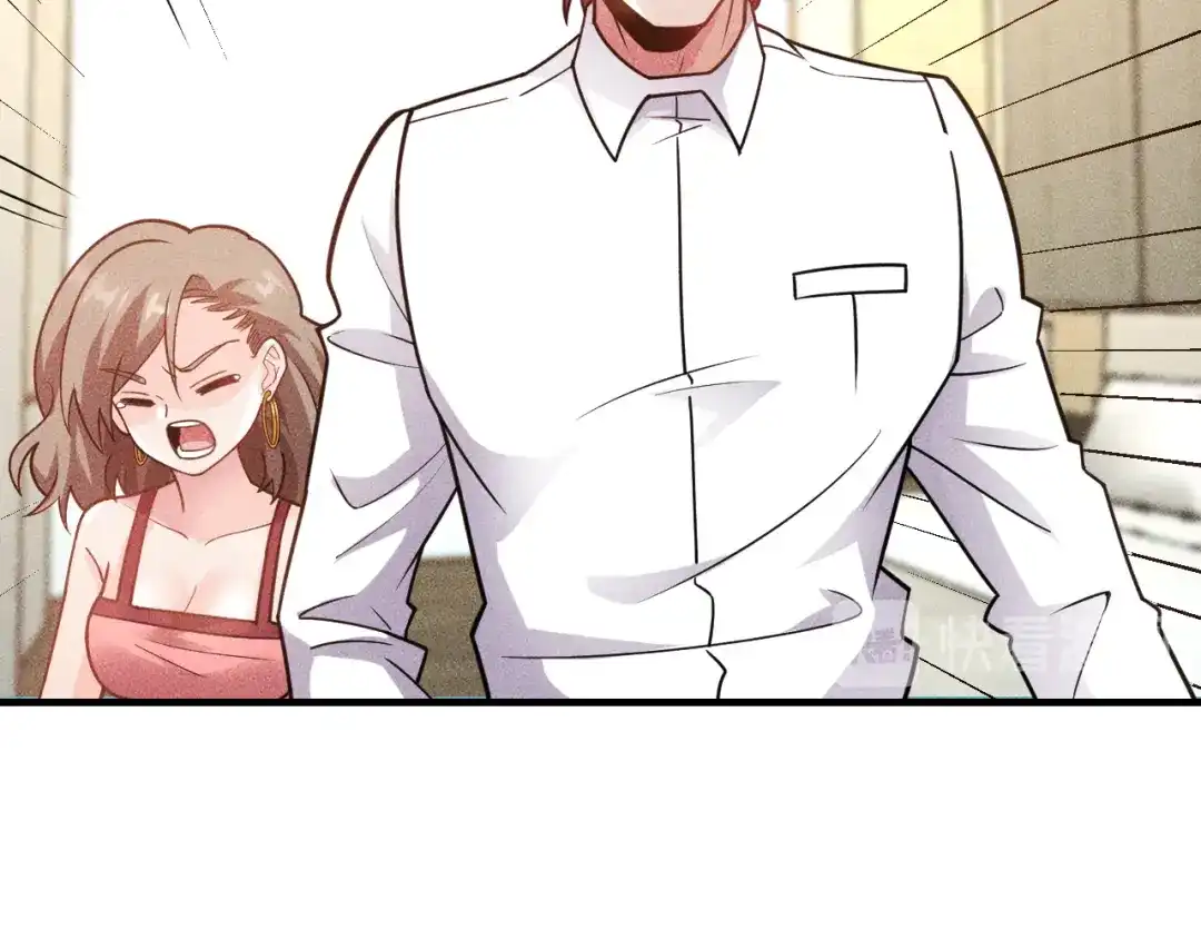 女总裁的贴身高手 第131话 朋友关系 第29页