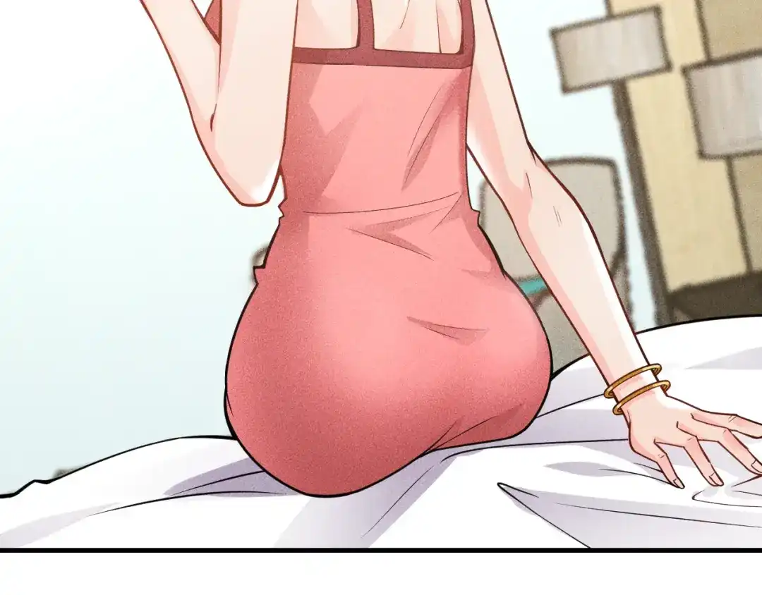 女总裁的贴身高手 第131话 朋友关系 第15页