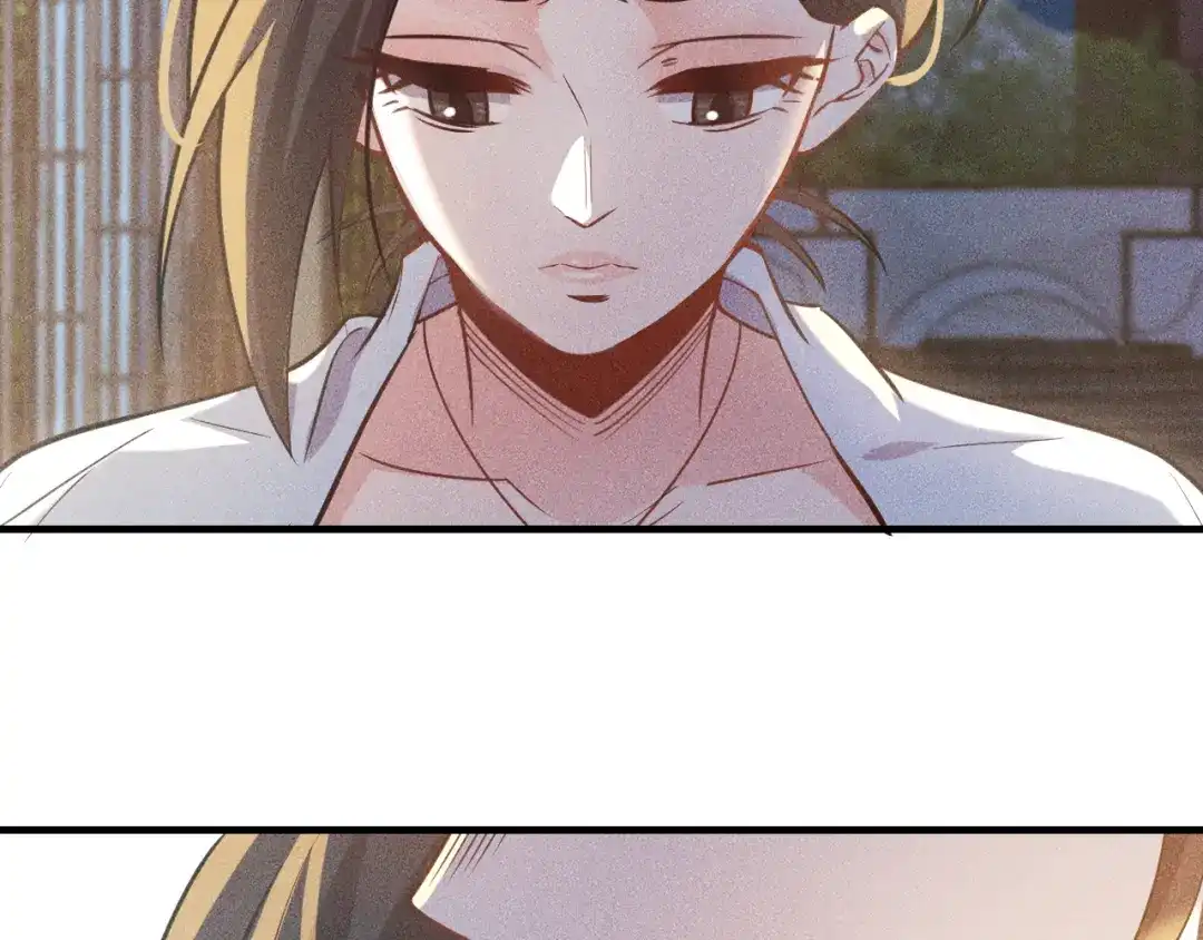 女总裁的贴身高手 第131话 朋友关系 第75页