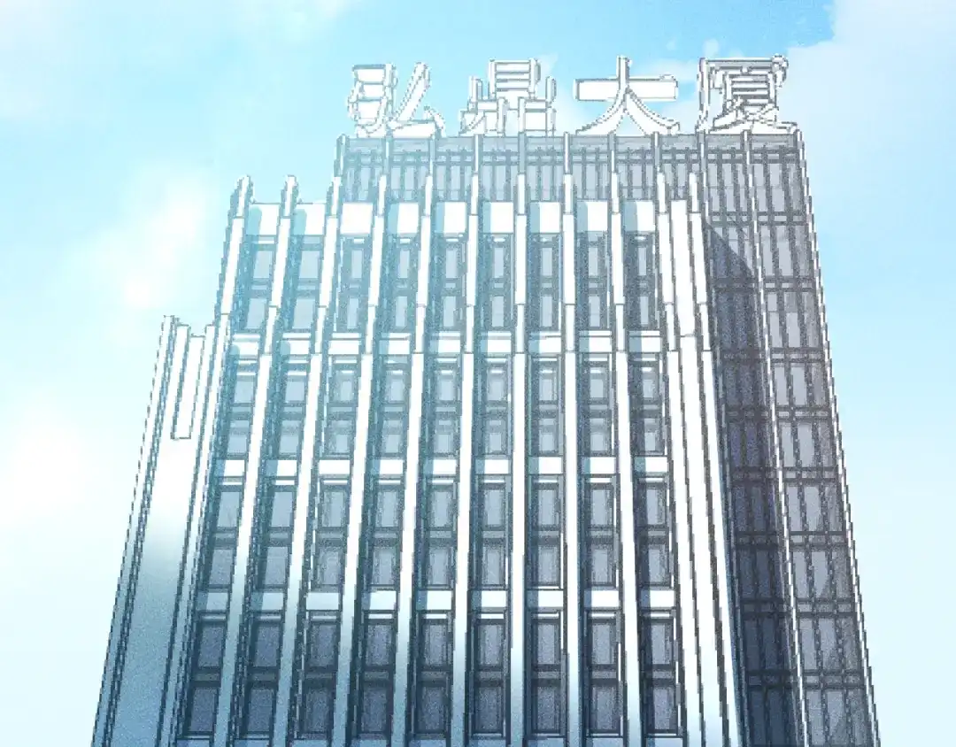 女总裁的贴身高手 第132话 左拥右抱 第5页