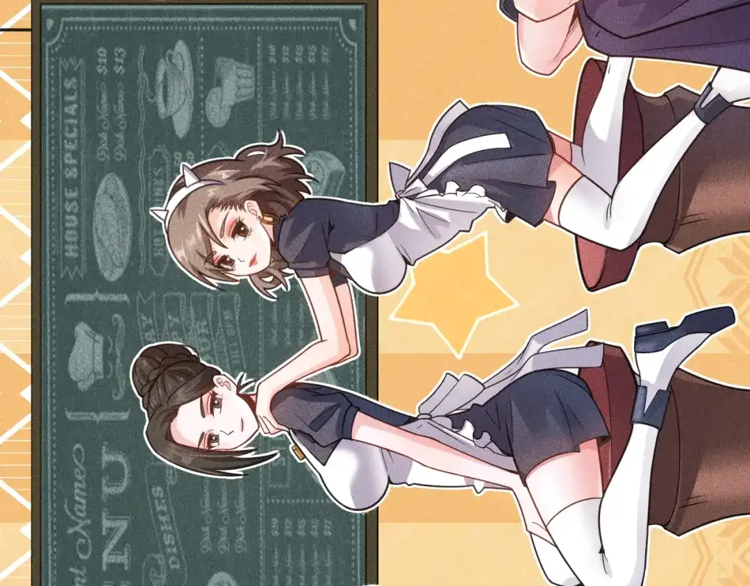 女总裁的贴身高手 第132话 左拥右抱 第75页