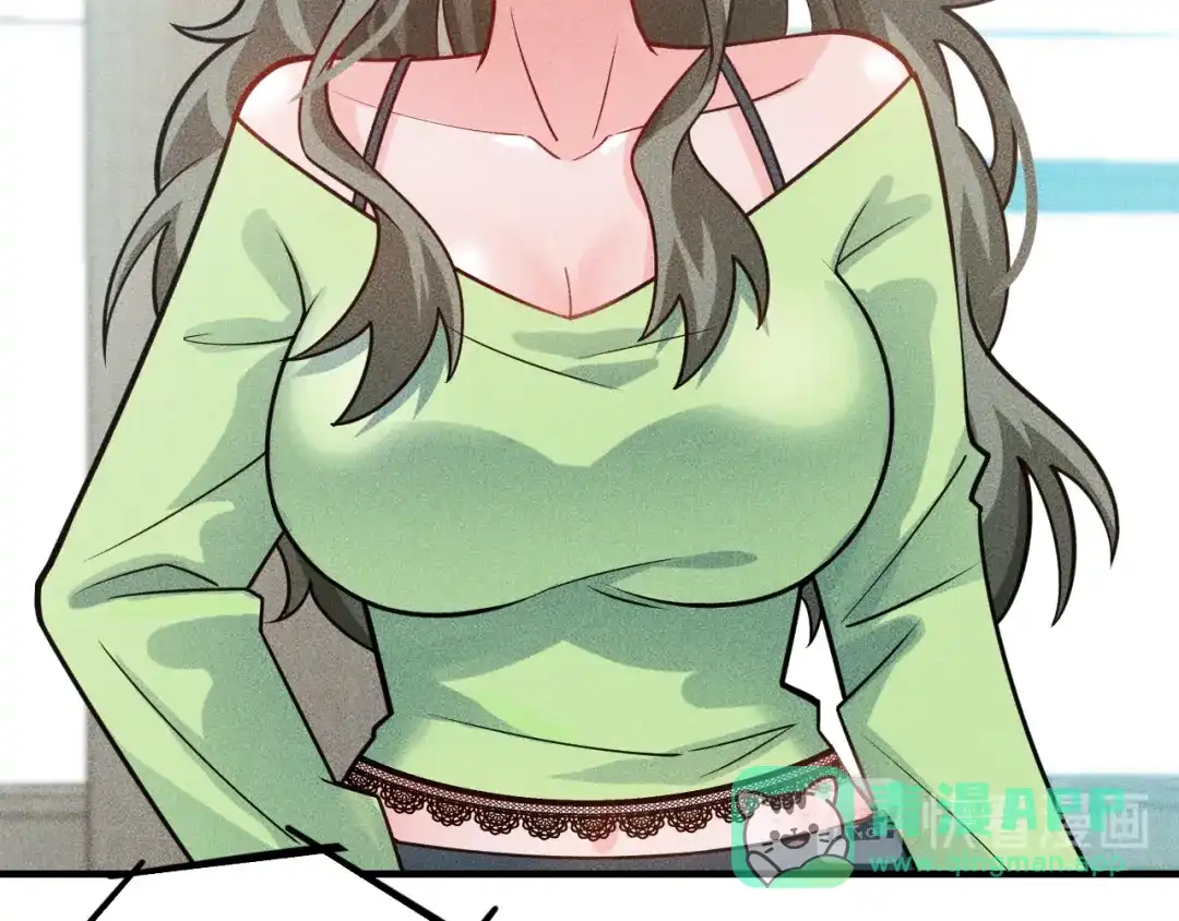 女总裁的贴身高手 第132话 左拥右抱 第11页