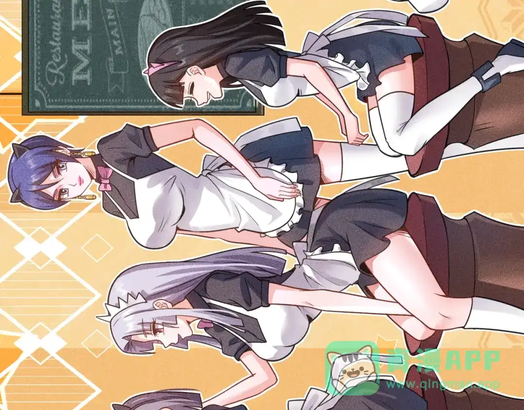 女总裁的贴身高手 第132话 左拥右抱 第76页