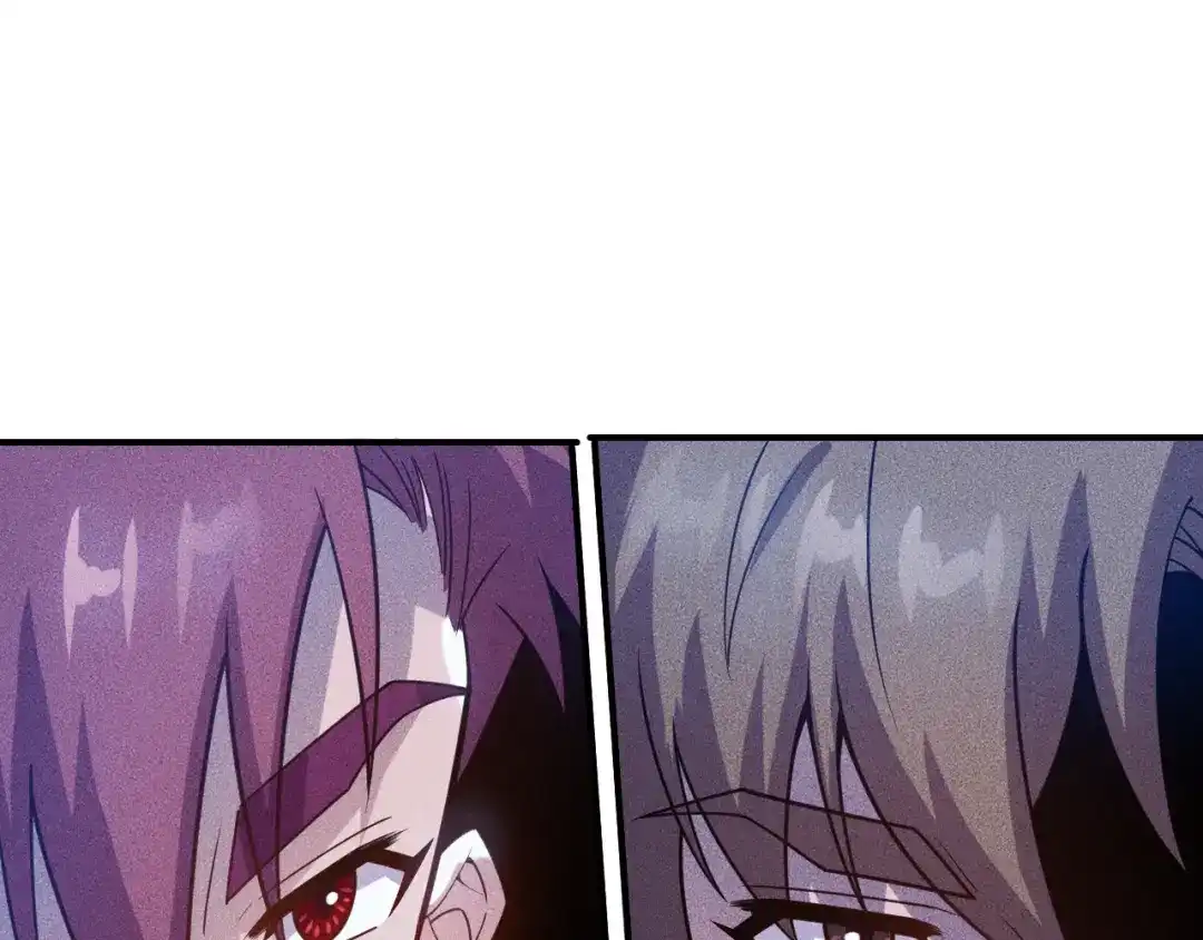 女总裁的贴身高手 第133话 睡衣派对 第14页