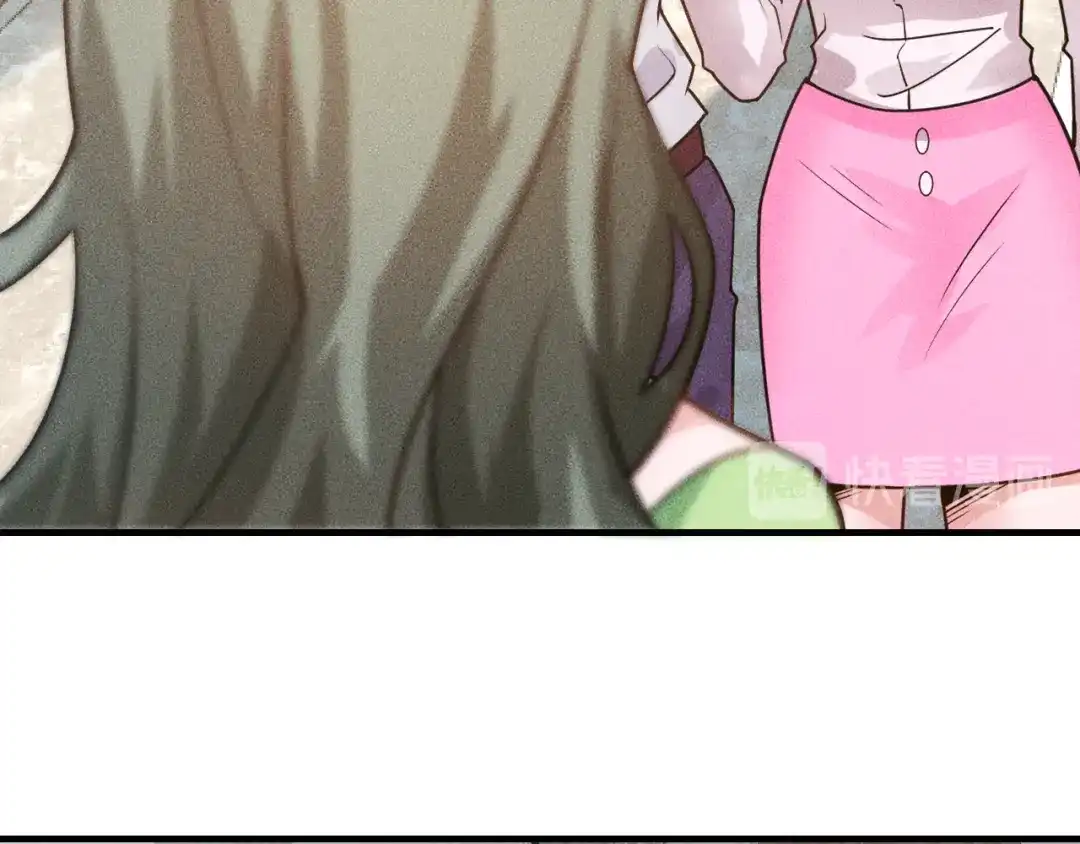 女总裁的贴身高手 第133话 睡衣派对 第77页