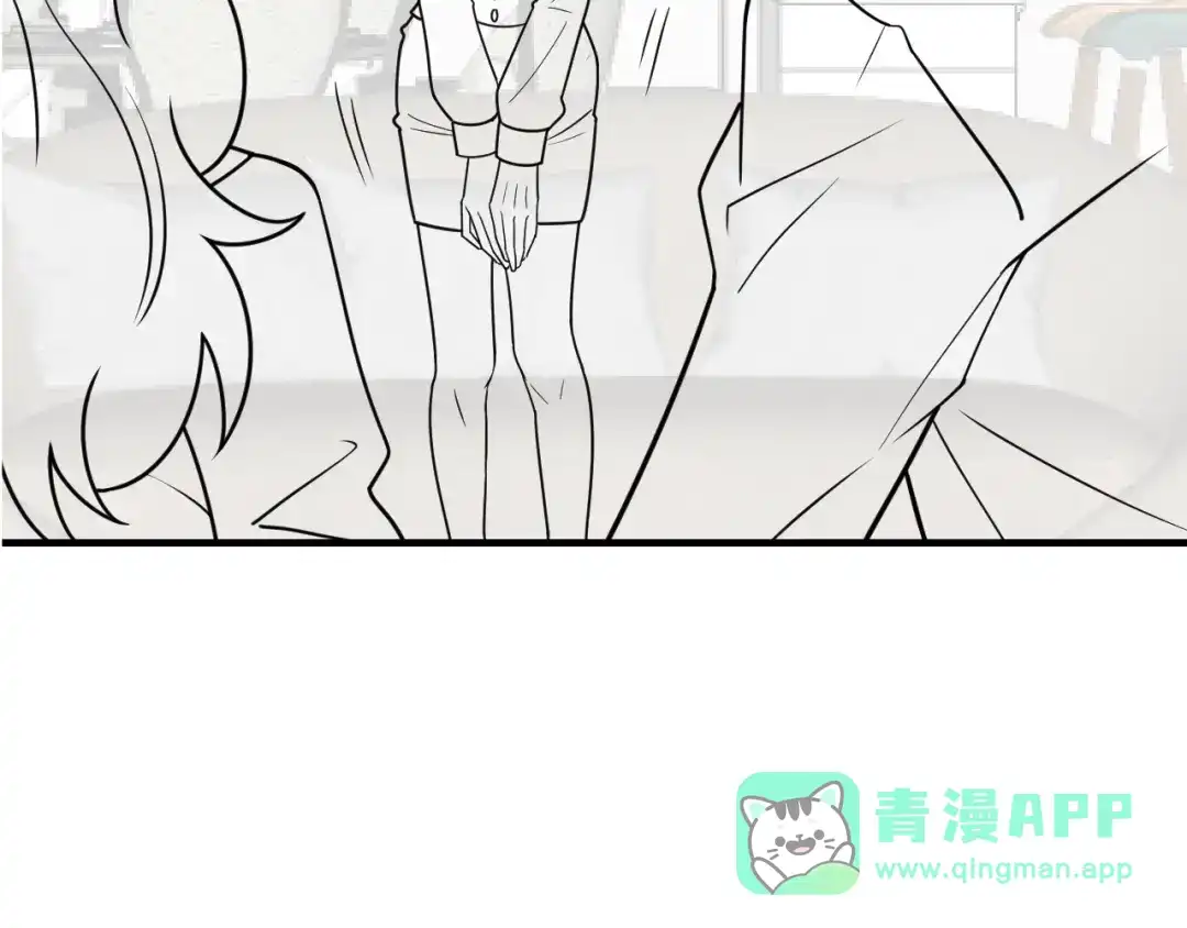 女总裁的贴身高手 第133话 睡衣派对 第96页