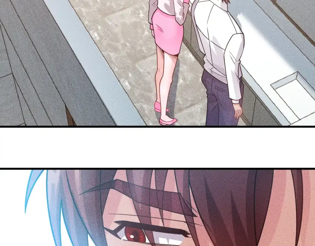 女总裁的贴身高手 第133话 睡衣派对 第44页