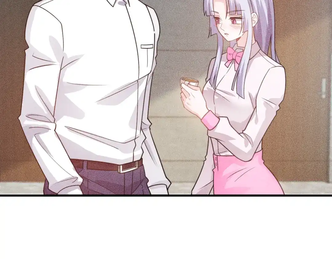 女总裁的贴身高手 第133话 睡衣派对 第59页