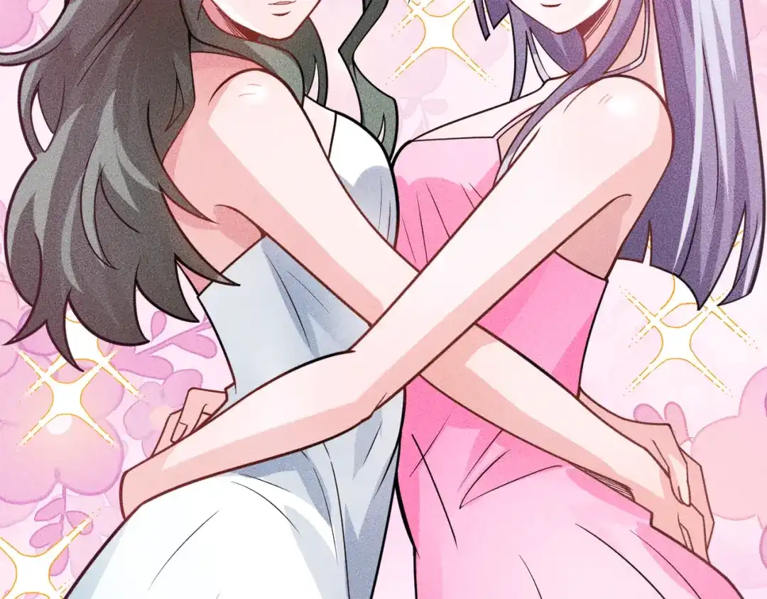 女总裁的贴身高手 第133话 睡衣派对 第89页