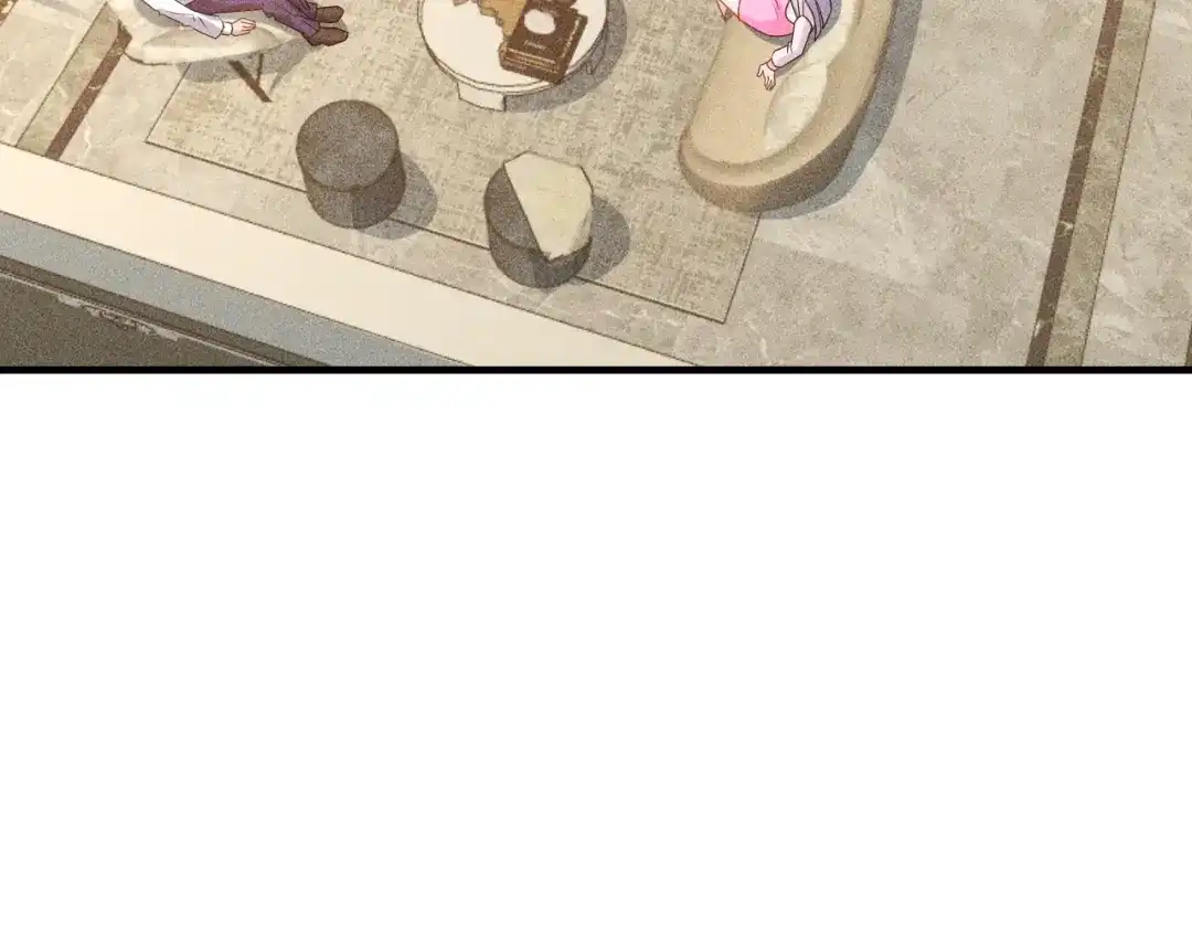 女总裁的贴身高手 第134话 秦雪辞职 第5页