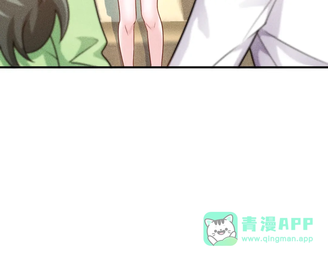 女总裁的贴身高手 第134话 秦雪辞职 第11页