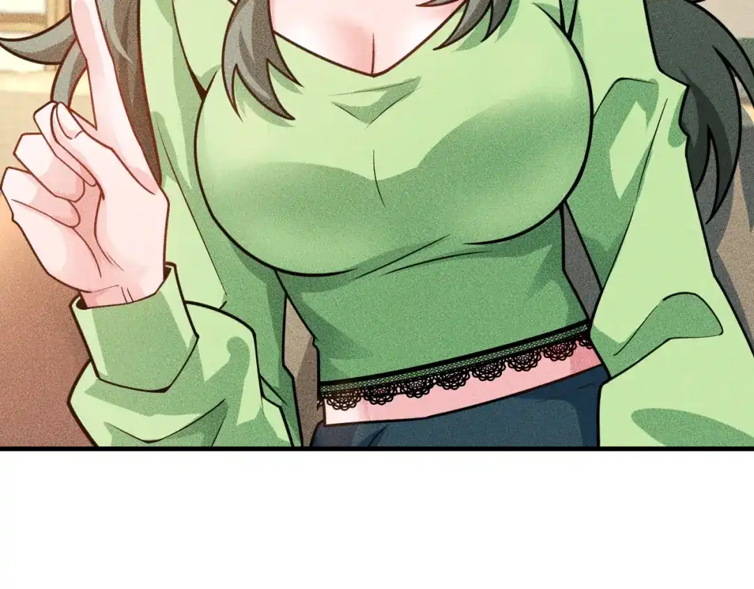 女总裁的贴身高手 第134话 秦雪辞职 第40页