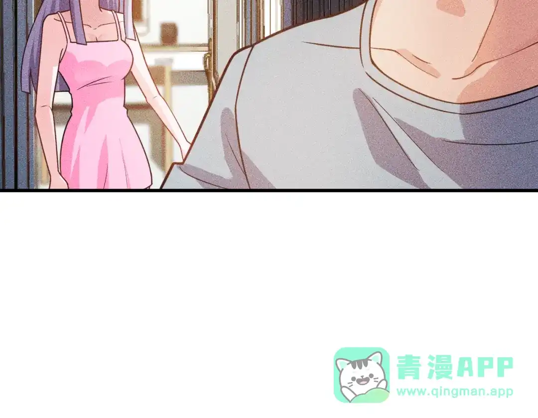 女总裁的贴身高手 第135话 深夜约会被抓 第51页