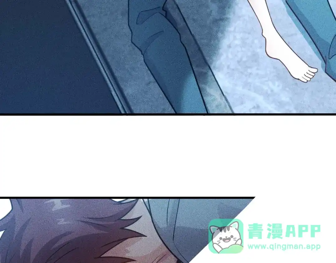 女总裁的贴身高手 第135话 深夜约会被抓 第21页