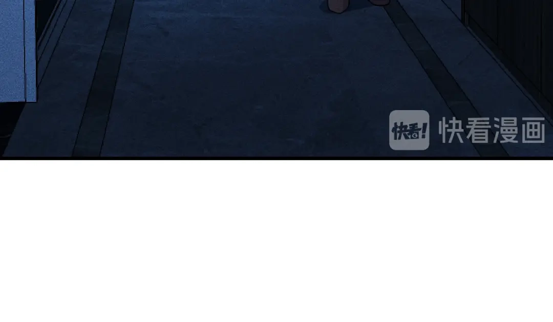 女总裁的贴身高手 第135话 深夜约会被抓 第13页