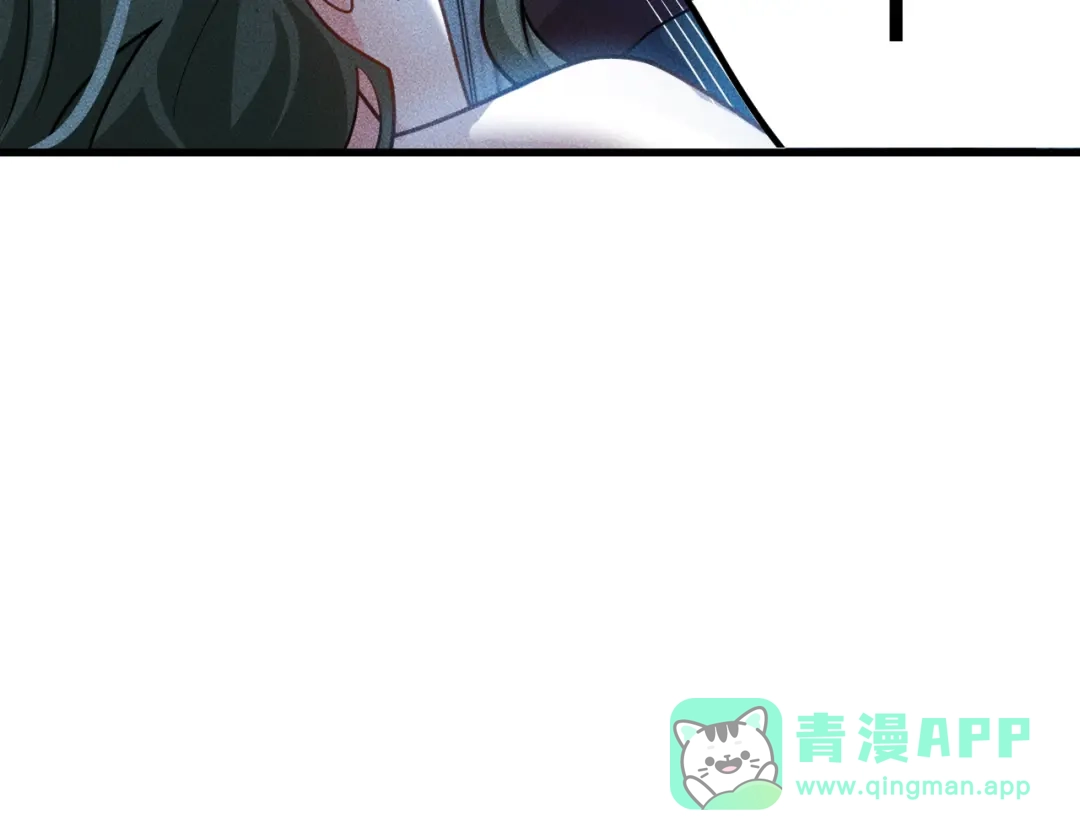 女总裁的贴身高手 第135话 深夜约会被抓 第31页