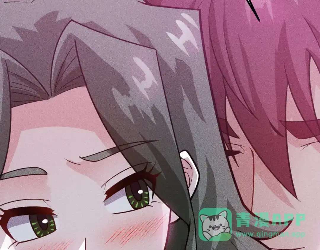 女总裁的贴身高手 第135话 深夜约会被抓 第46页