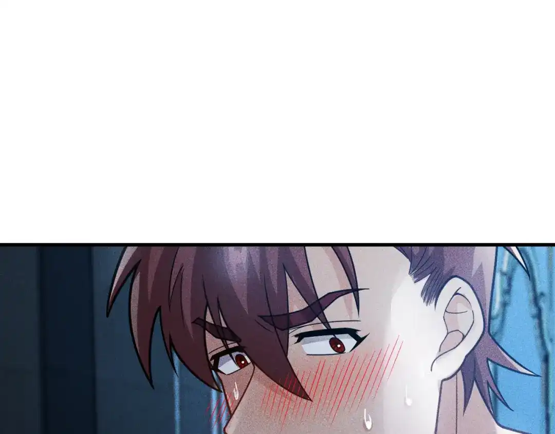 女总裁的贴身高手 第135话 深夜约会被抓 第32页