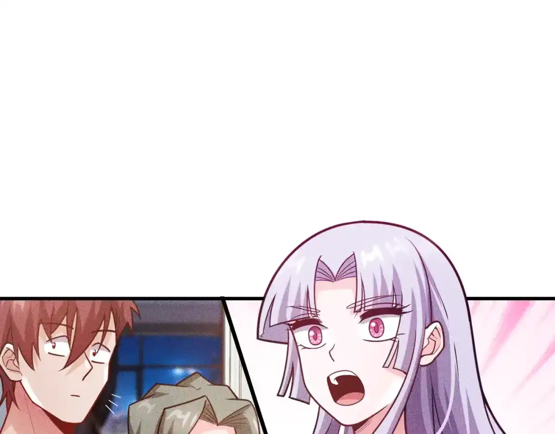 女总裁的贴身高手 第135话 深夜约会被抓 第52页