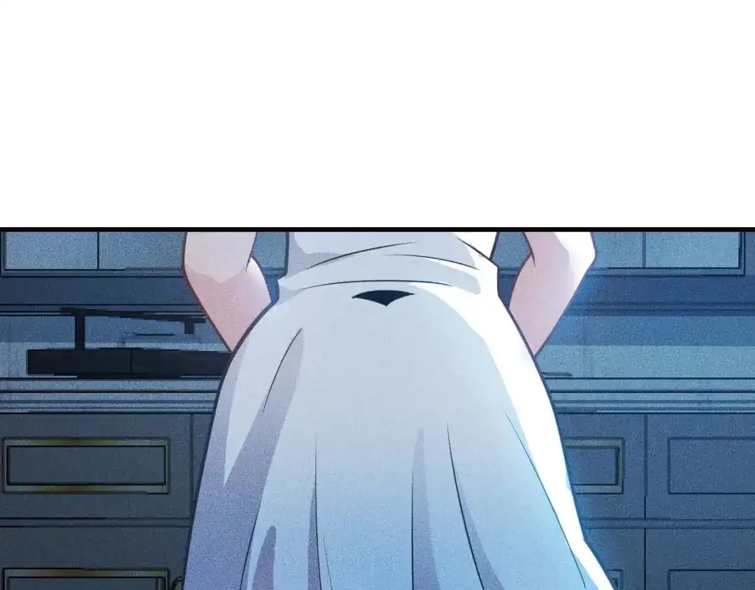 女总裁的贴身高手 第135话 深夜约会被抓 第14页