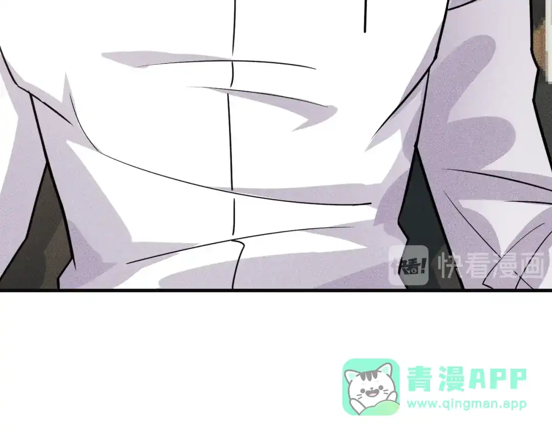 女总裁的贴身高手 第135话 深夜约会被抓 第76页