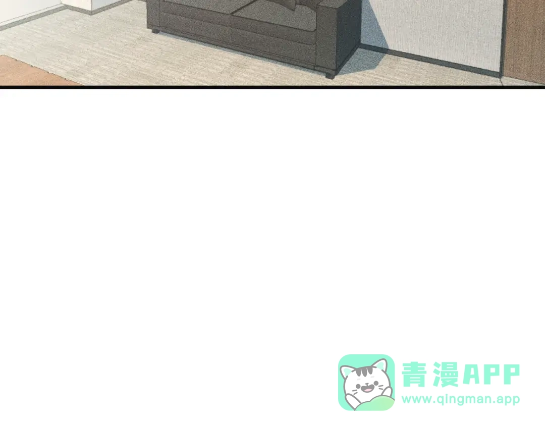 女总裁的贴身高手 第135话 深夜约会被抓 第81页