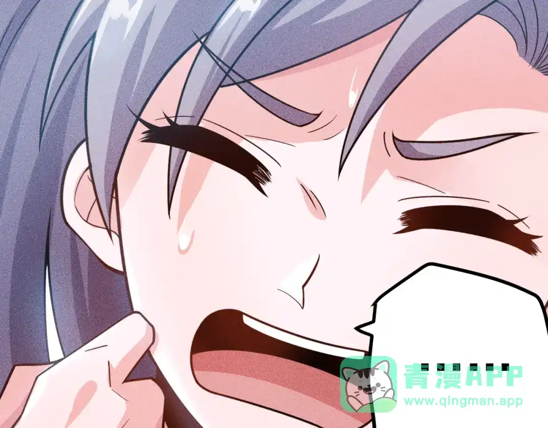 女总裁的贴身高手 第136话 贤妻秦雪 第16页