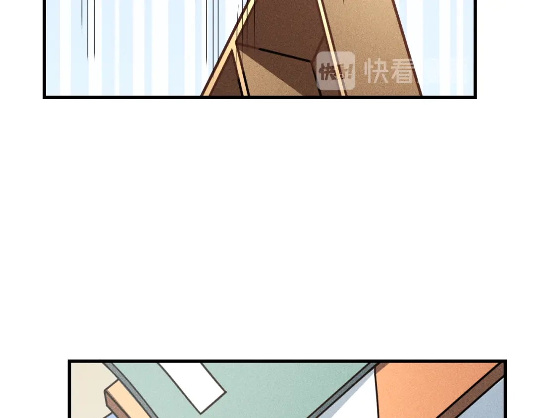 女总裁的贴身高手 第136话 贤妻秦雪 第14页