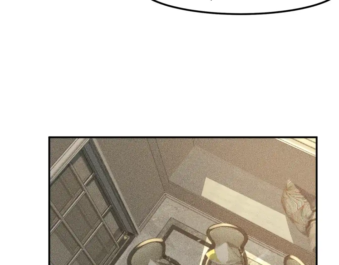 女总裁的贴身高手 第136话 贤妻秦雪 第58页