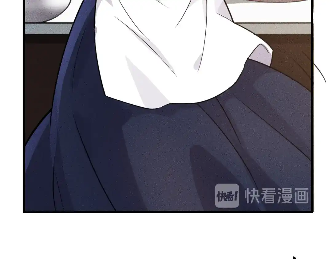 女总裁的贴身高手 第136话 贤妻秦雪 第82页