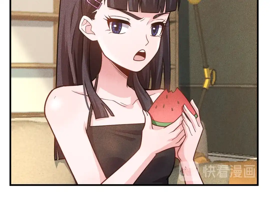 女总裁的贴身高手 第136话 贤妻秦雪 第44页