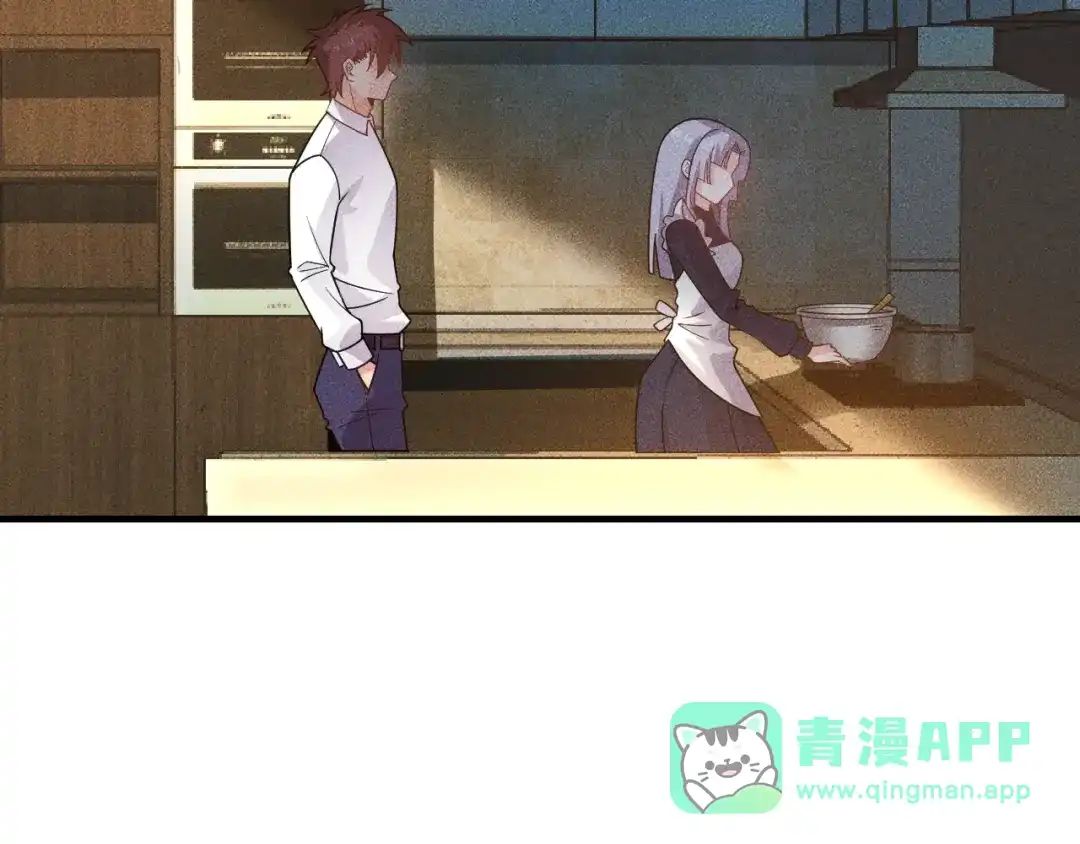 女总裁的贴身高手 第137话 宝贝，我饿了 第66页