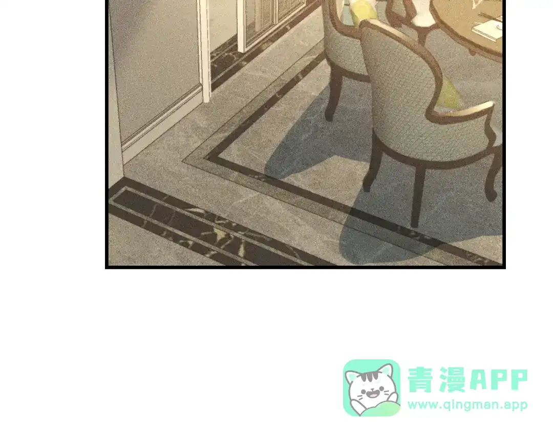 女总裁的贴身高手 第137话 宝贝，我饿了 第41页