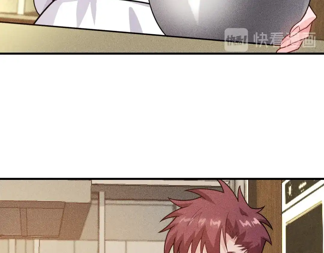 女总裁的贴身高手 第137话 宝贝，我饿了 第59页