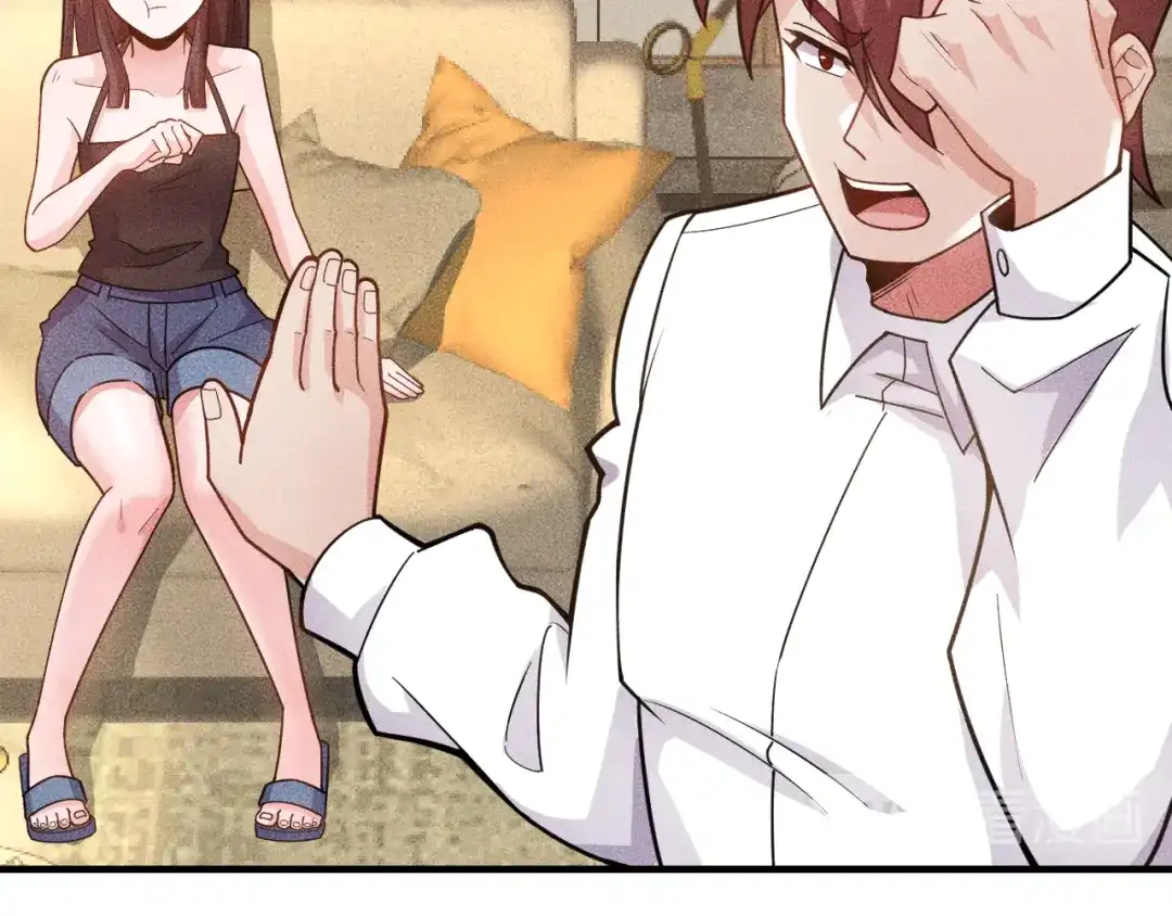 女总裁的贴身高手 第137话 宝贝，我饿了 第38页