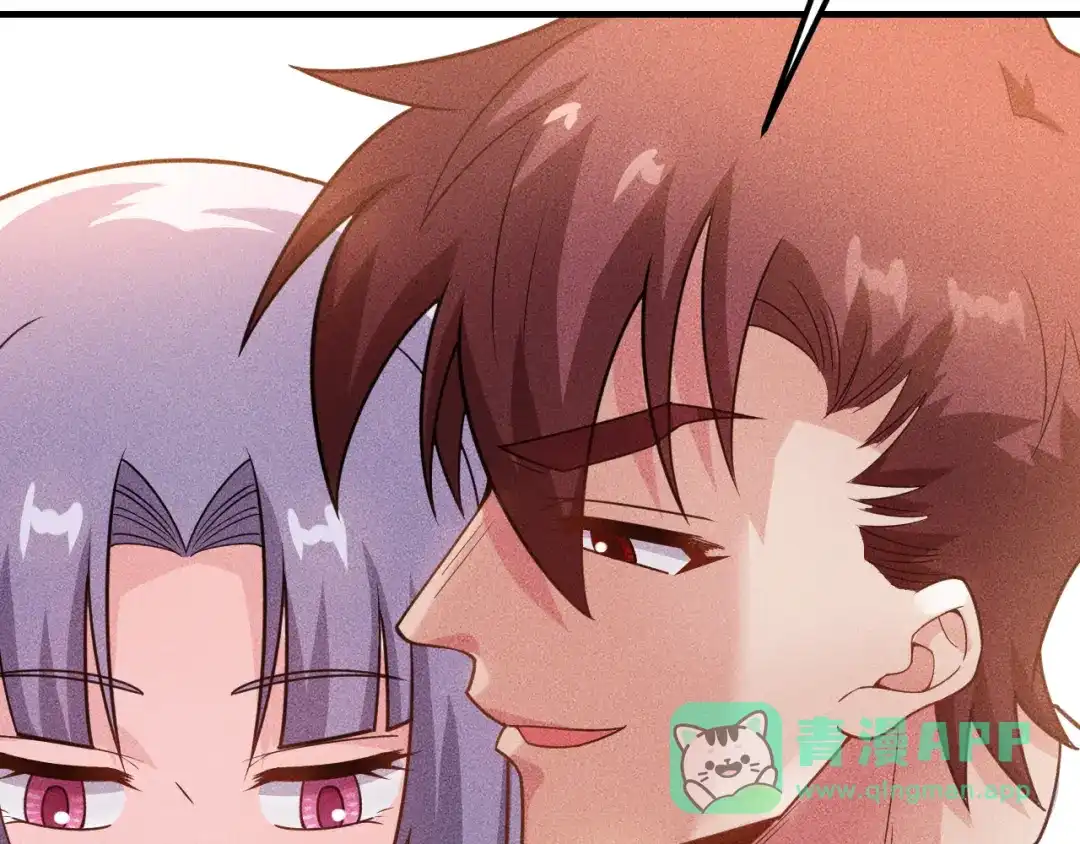 女总裁的贴身高手 第137话 宝贝，我饿了 第46页