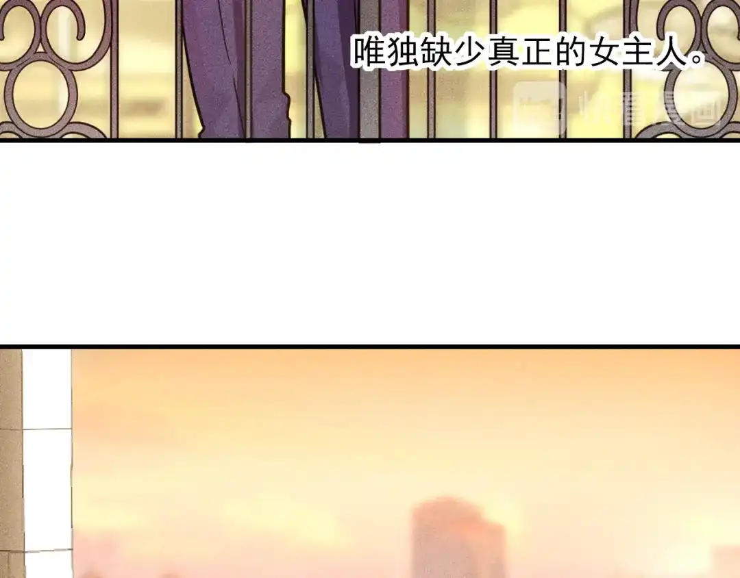 女总裁的贴身高手 第137话 宝贝，我饿了 第78页