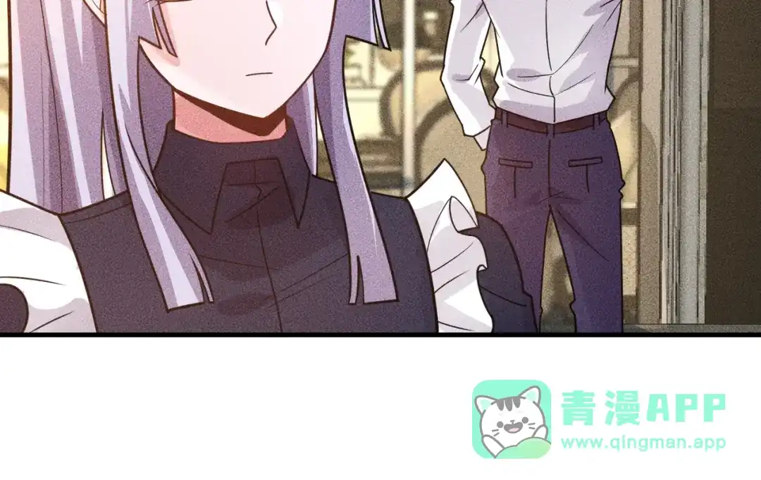 女总裁的贴身高手 第137话 宝贝，我饿了 第71页