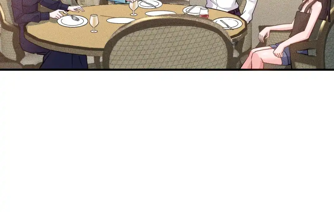 女总裁的贴身高手 第138话 猛男撒娇 第38页