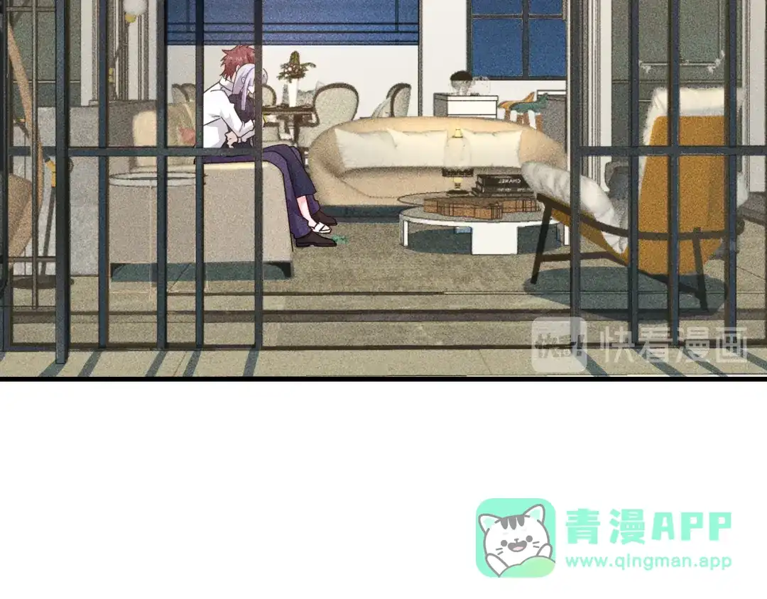 女总裁的贴身高手 第138话 猛男撒娇 第81页