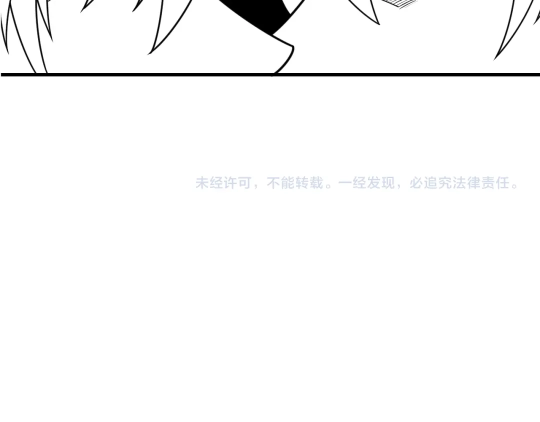 女总裁的贴身高手 第138话 猛男撒娇 第87页