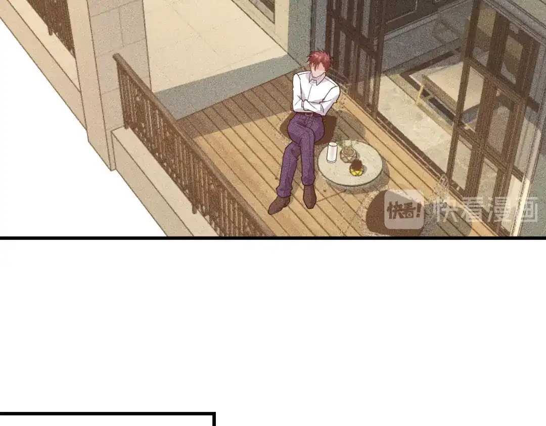 女总裁的贴身高手 第138话 猛男撒娇 第27页